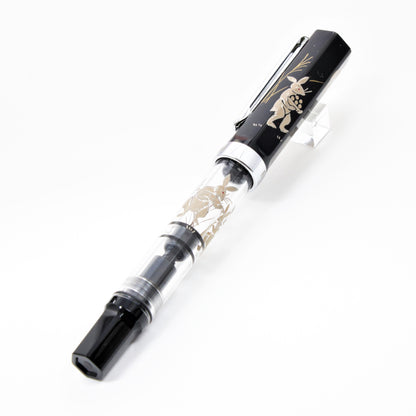 Moon Gazing Rabbit, Wajima Makie TWSBI ECO