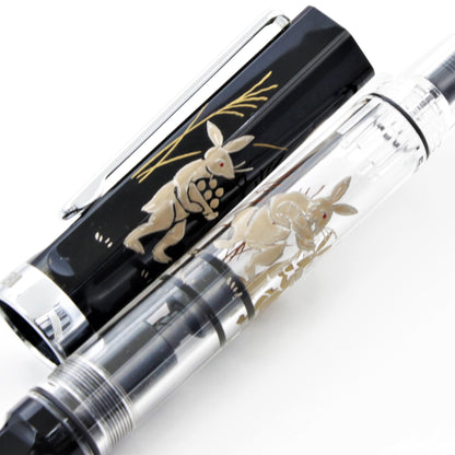 Moon Gazing Rabbit, Wajima Makie TWSBI ECO