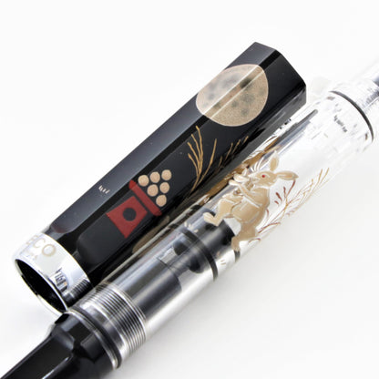 Moon Gazing Rabbit, Wajima Makie TWSBI ECO