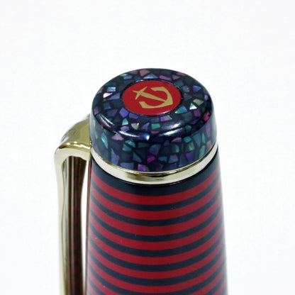 SAILOR 輪島ビジュウ ルビー