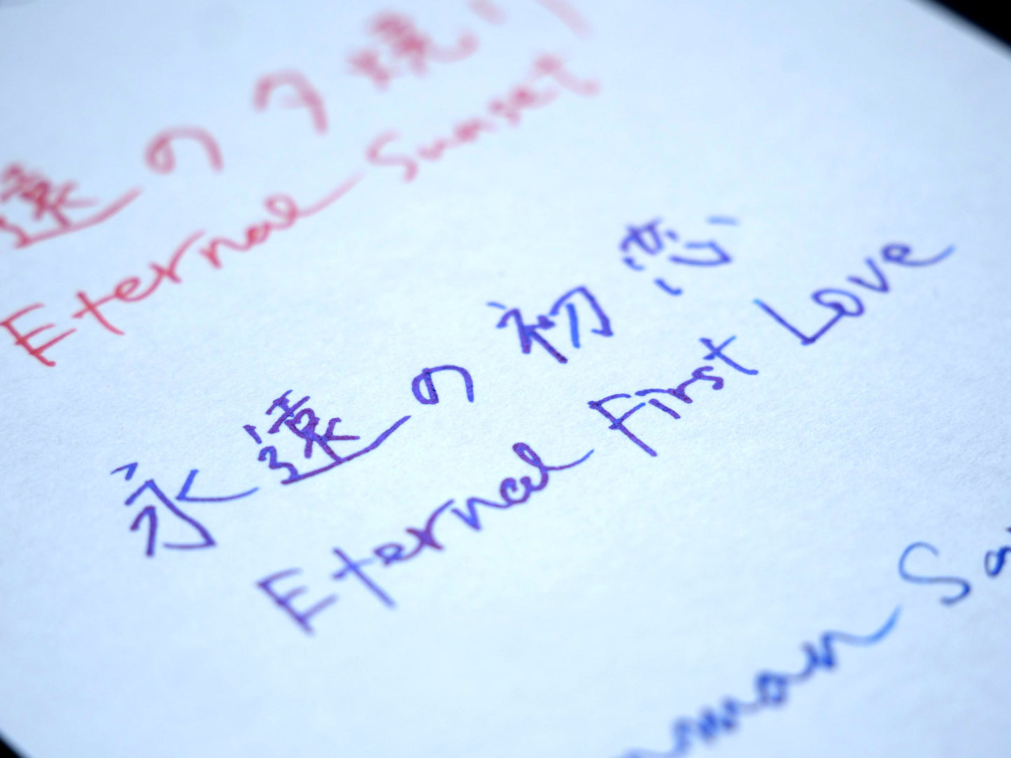 Eternal First Love Pigment Ink