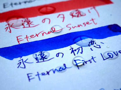 Eternal First Love Pigment Ink