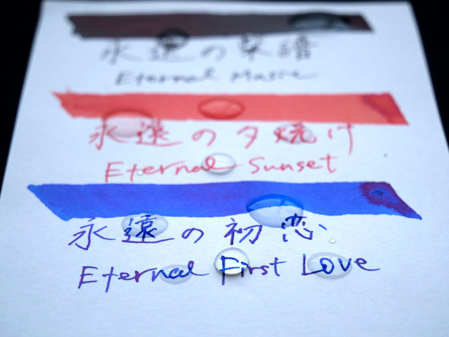 Eternal First Love Pigment Ink