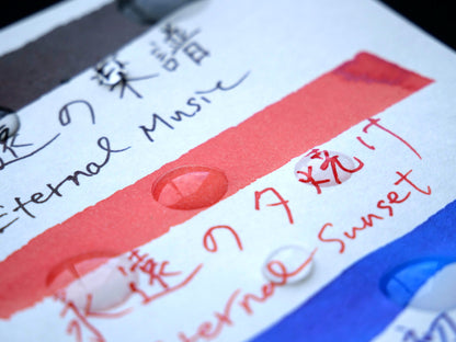 Eternal First Love Pigment Ink